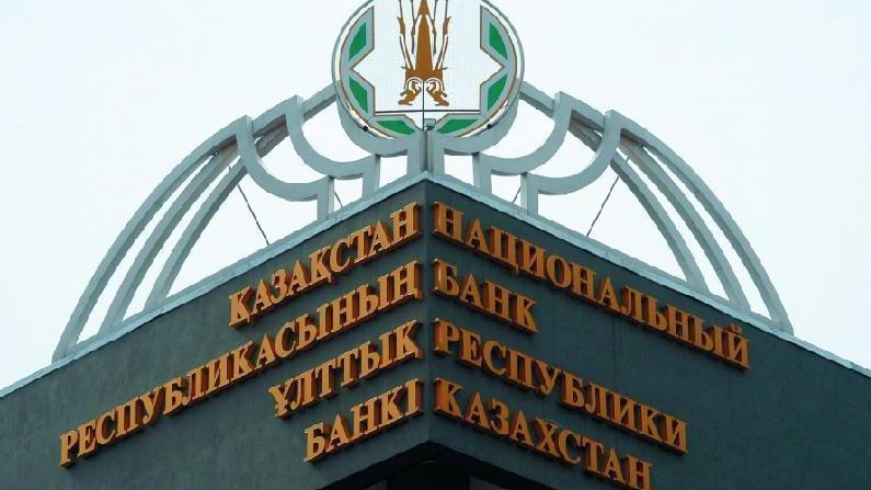 Нацбанк выпустил коллекционную монету с портретом Алии Молдагуловой