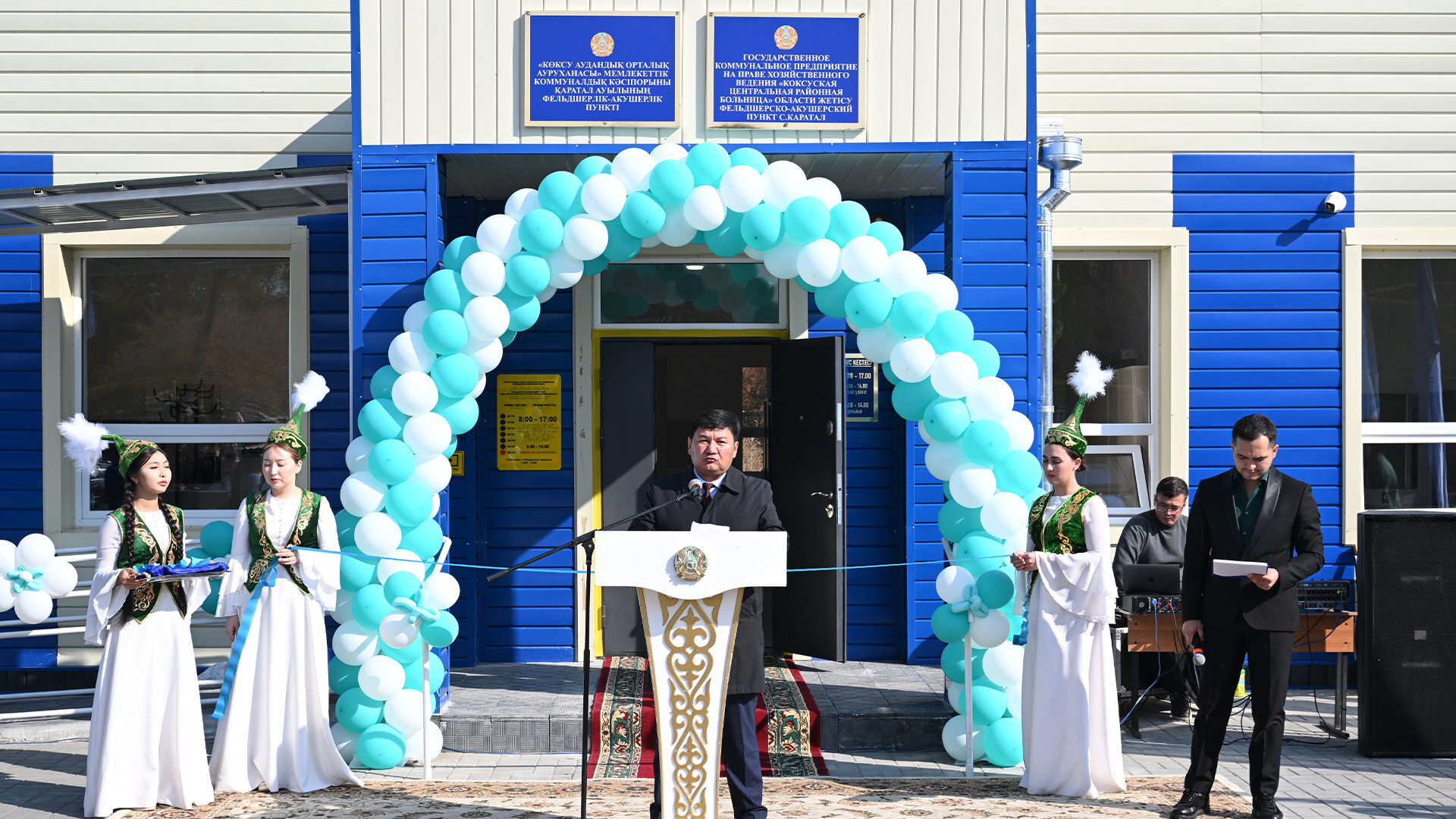 В Жетысуской области к Дню Республики открыли восемь новых медицинских объектов