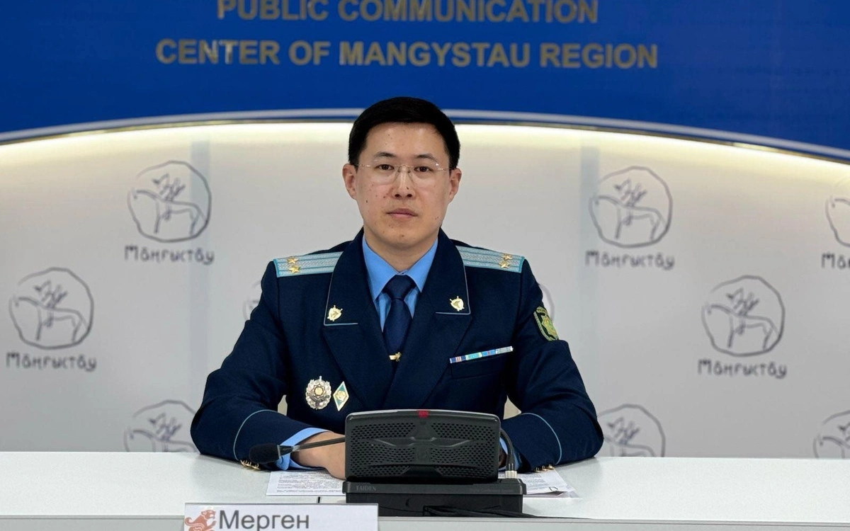 В Атырау назначен новый прокурор