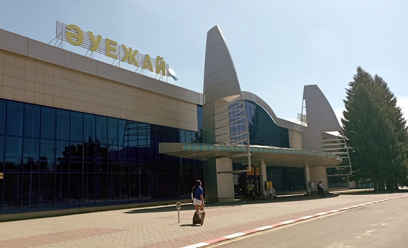 Как руководство аэропортов залезает в карманы казахстанцев