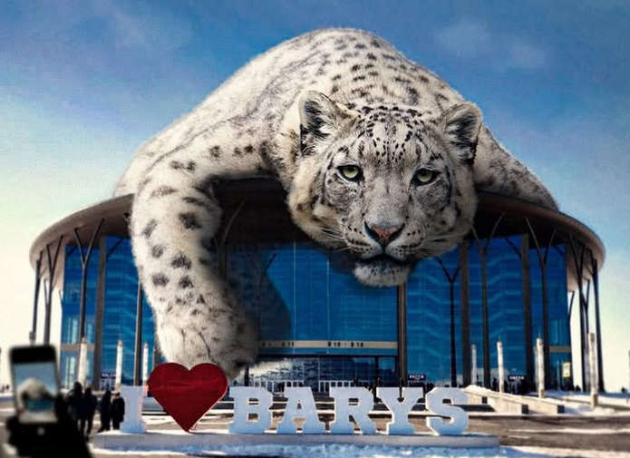 Около 41 млрд тенге хотят потратить из госбюджета на капзатраты «Барыс Арены»