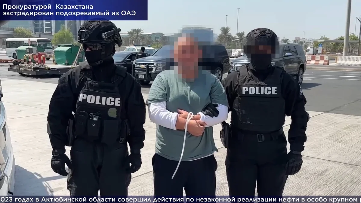 За незаконный оборот нефти казахстанца экстрадировали из ОАЭ