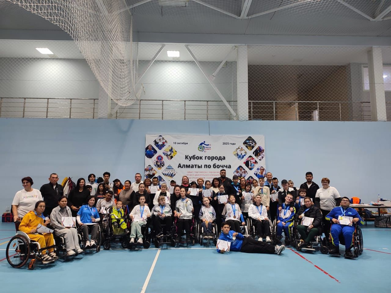 Упорство и вера в себя: как бочча дарит здоровье особенным детям