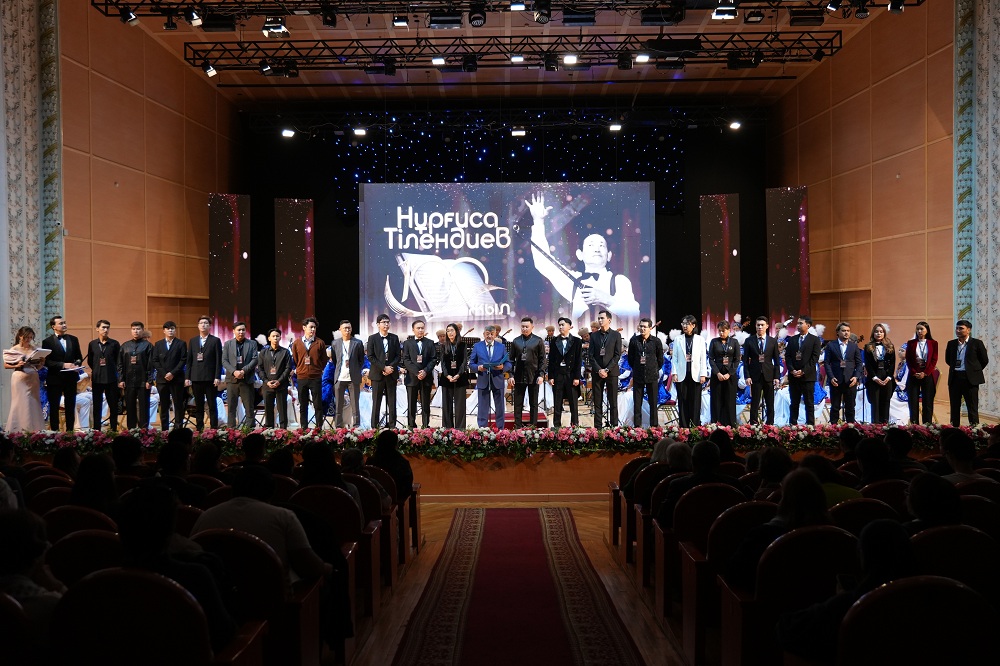 Грандиозный финал: Определены победители Республиканского конкурса дирижеров имени Нургисы Тлендиева