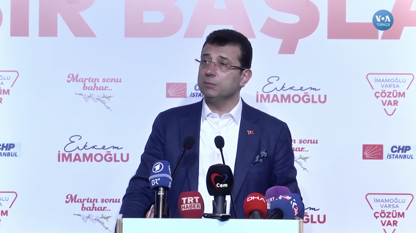 Экс-мэра Стамбула оправдали по делу о коррупции