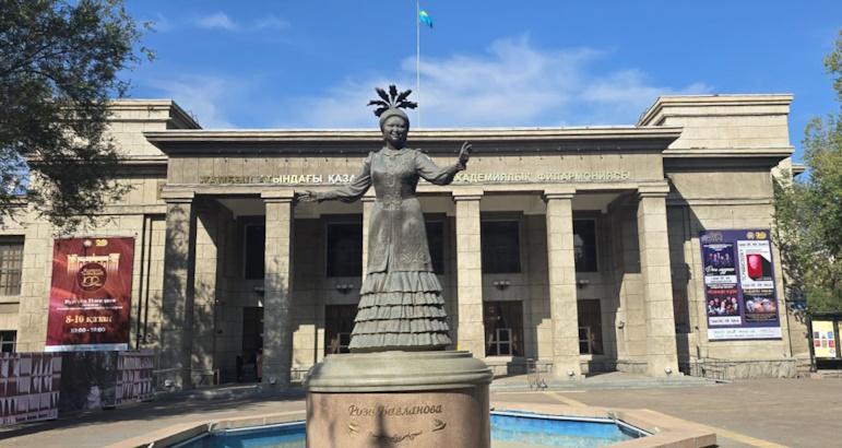 В Алматы состоится Республиканский конкурс дирижеров имени Нургисы Тлендиева