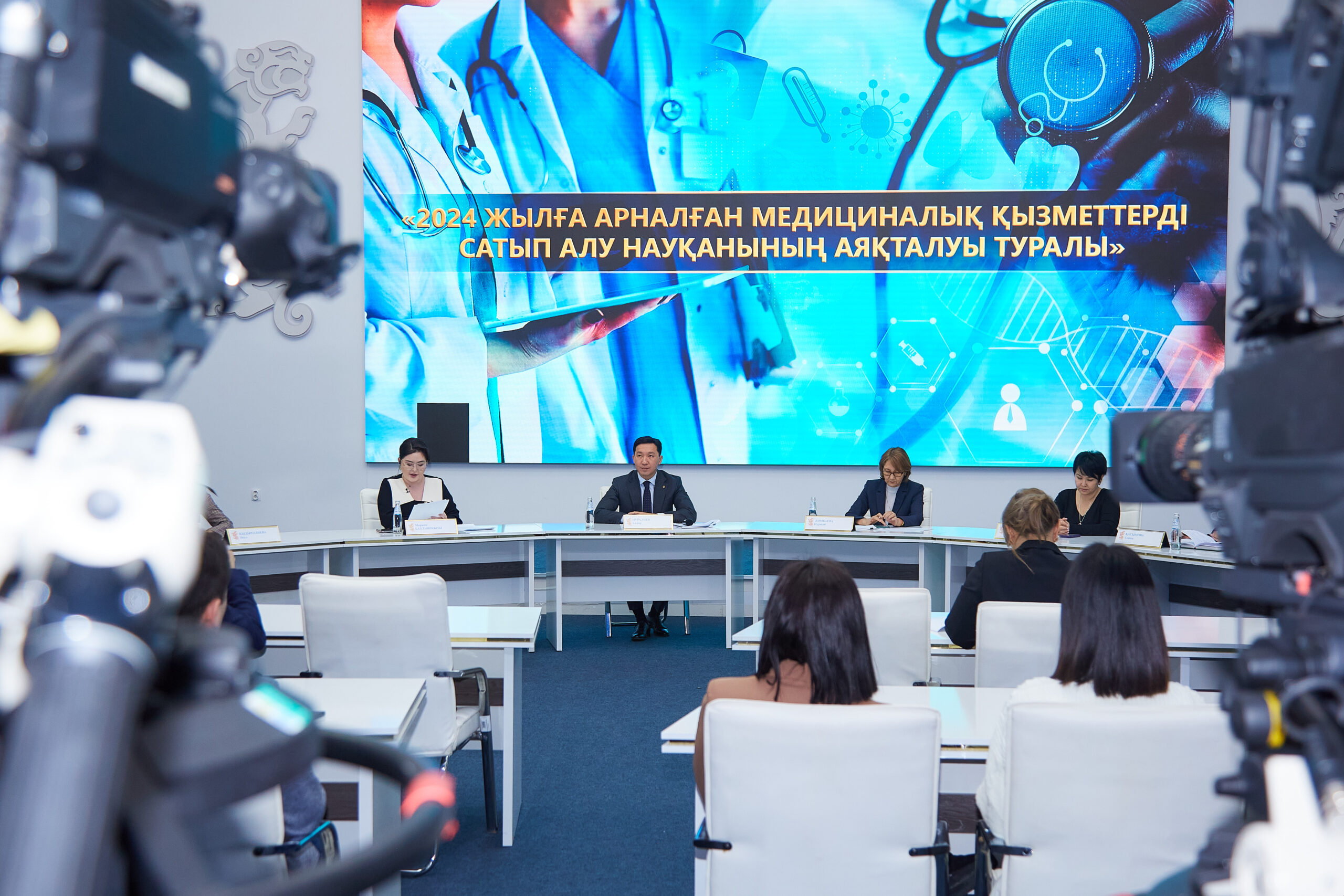 Глава ФСМС о расследовании: "Мы – самая проверяемая структура в Казахстане"