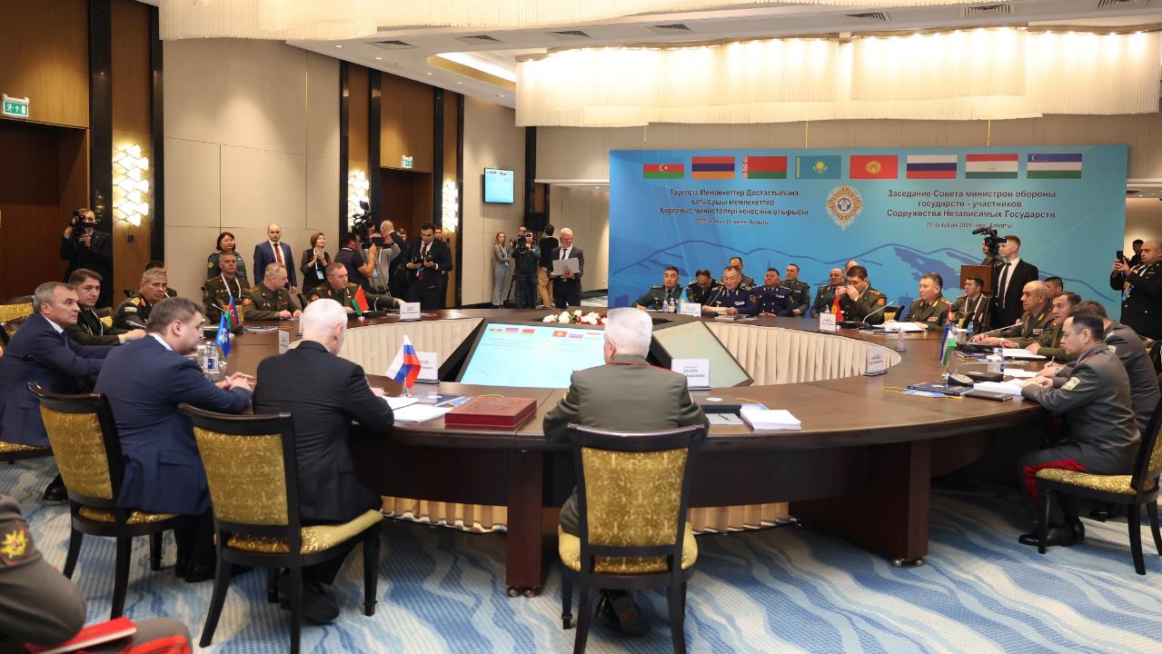 Заседание Совета министров обороны государств – участников СНГ состоялось в Алматы