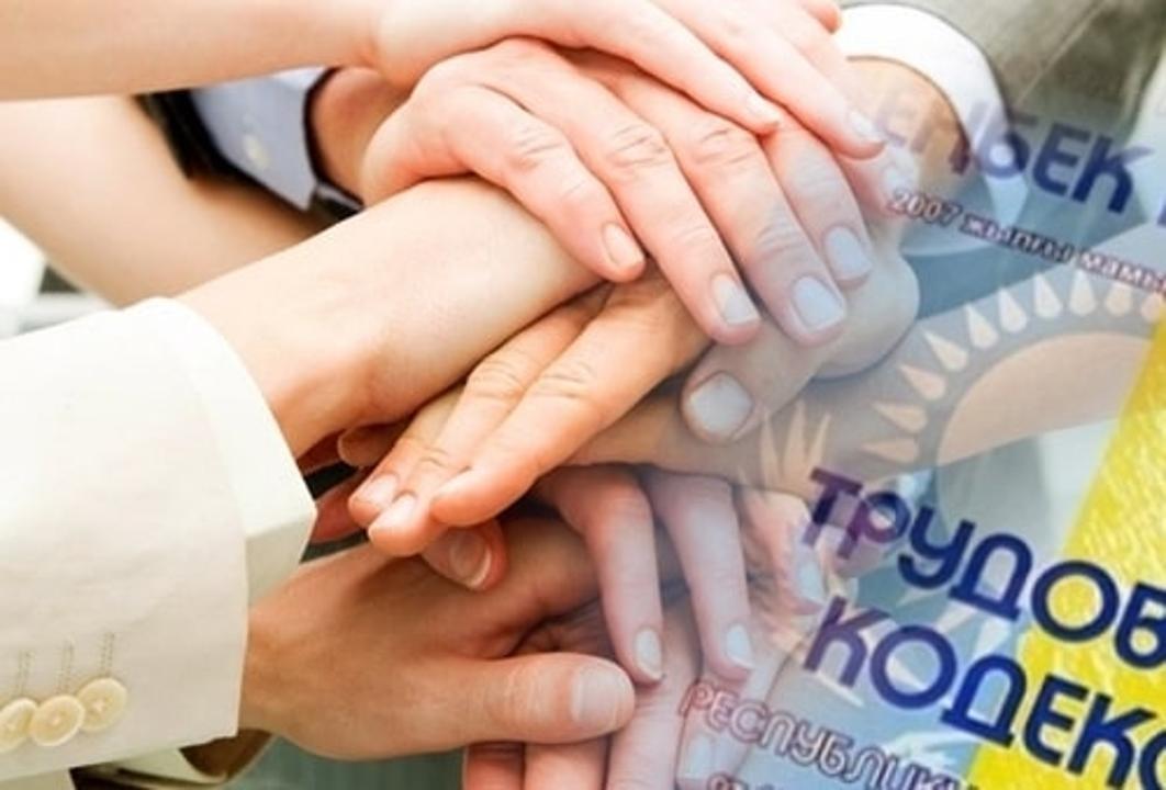 С начала года госинспекторами труда защищены права более 42,9 тыс. работников