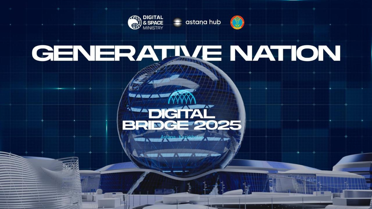 Aitu на Digital Bridge 2025: шаг к национальной цифровой экосистеме