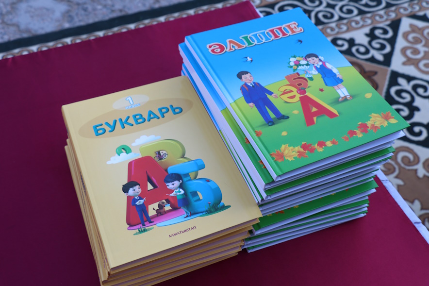 В Казахстане анонсировали реформу, о которой учителя мечтали годами