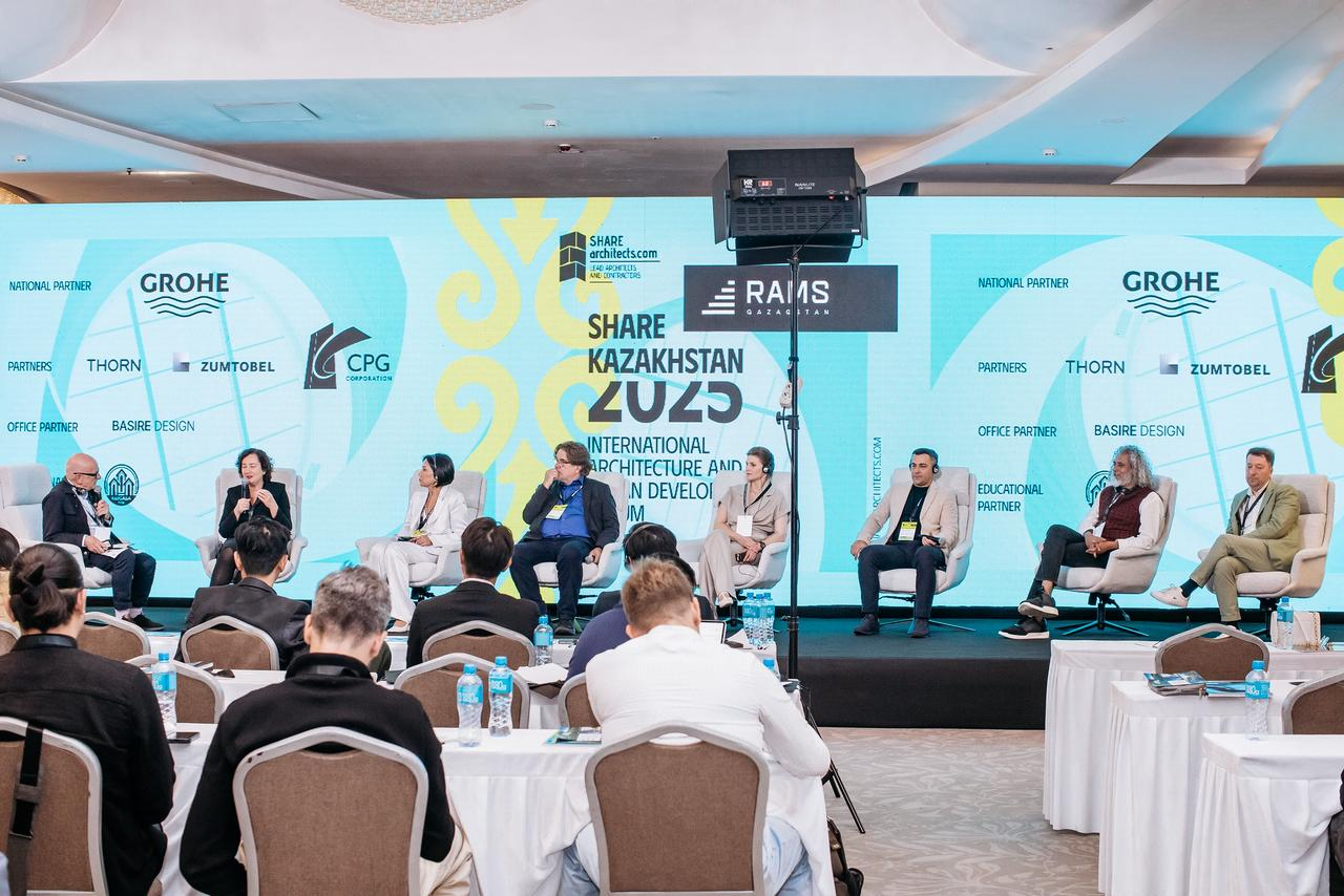 RAMS QAZAQSTAN поддержала первый Международный форум архитектуры и урбанистики в Казахстане