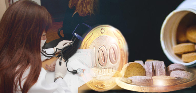 ОСМС в Казахстане: схемы обмана казахстанцев и государства