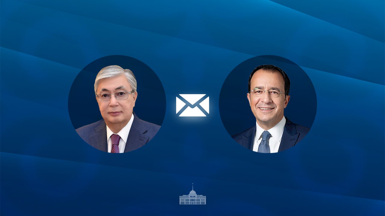 Токаев направил телеграмму поздравления президенту Кипра Никосу Христодулидису