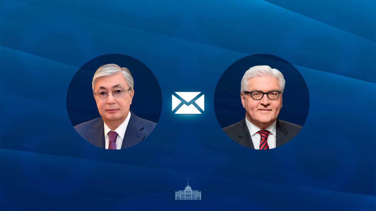 Токаев направил телеграмму поздравления президенту Германии