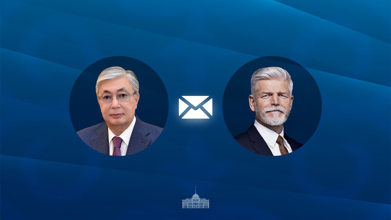 Токаев поздравил президента Петра Павела с Днем независимости Чешской Республики