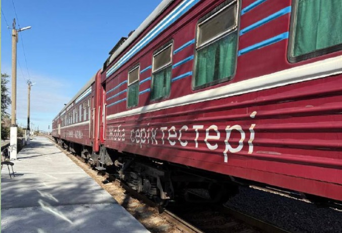 Около 3 тысяч жителей области жетысу получили помощь на медицинском поезде «Саламатты Қазақстан»