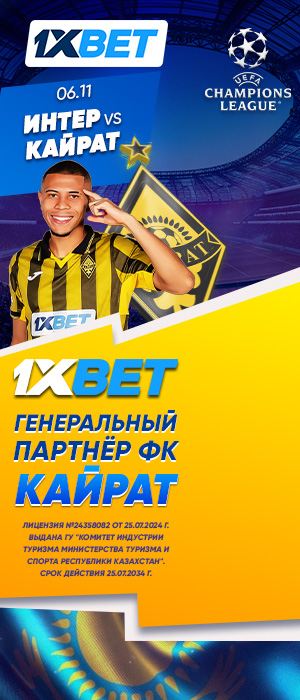 Перейти на сайт партнера