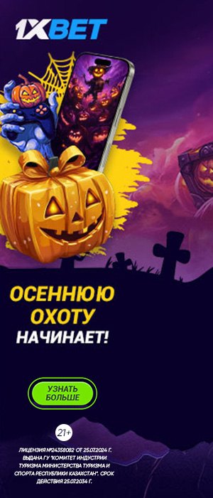 Перейти на сайт партнера