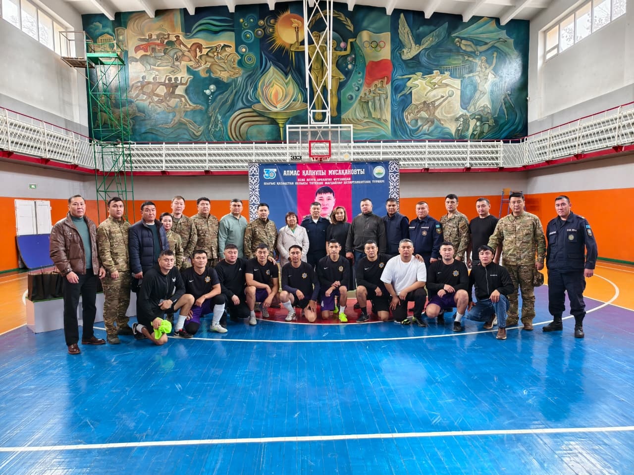 Турнир памяти провели спасатели