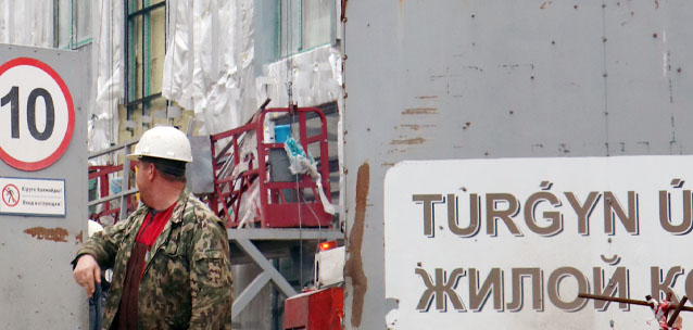 Тест для собственников квартир: узнайте уровень класса вашего дома