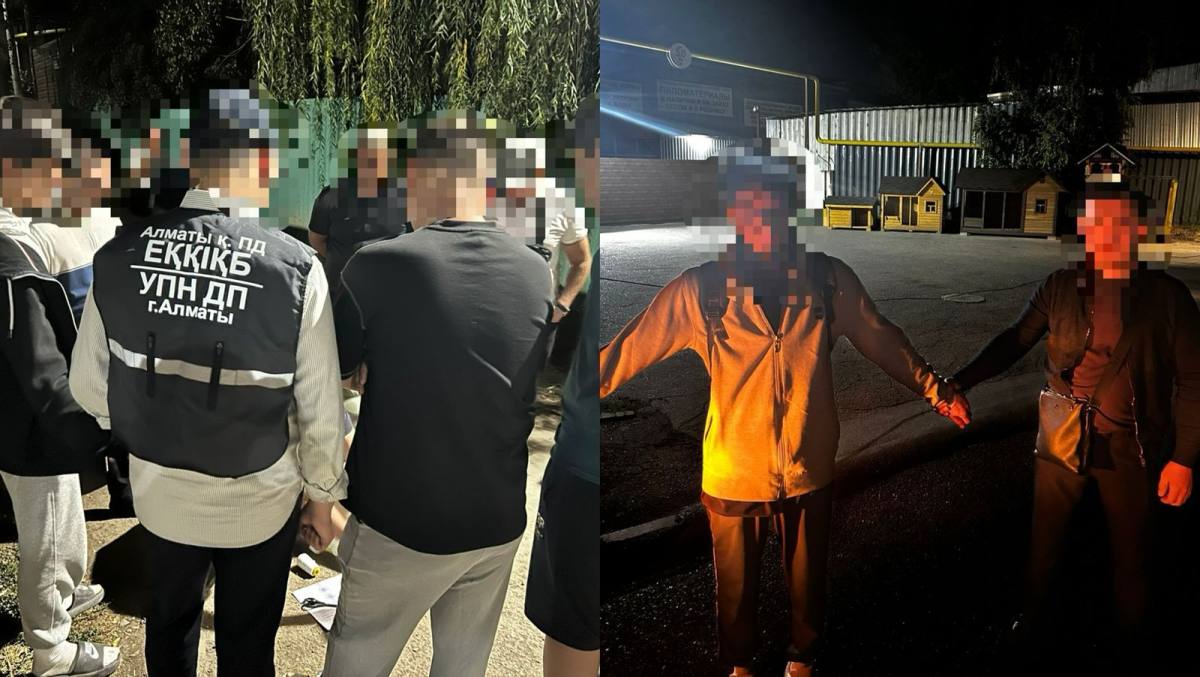 В Алматы полицейские задержали закладчика наркотиков