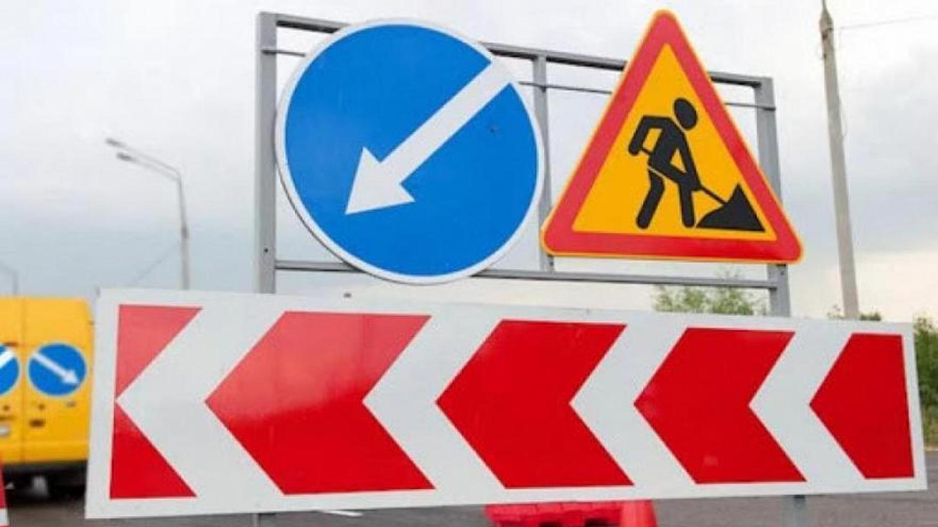 На ночь ограничат движение транспорта из-за работ по арыку в Алматы