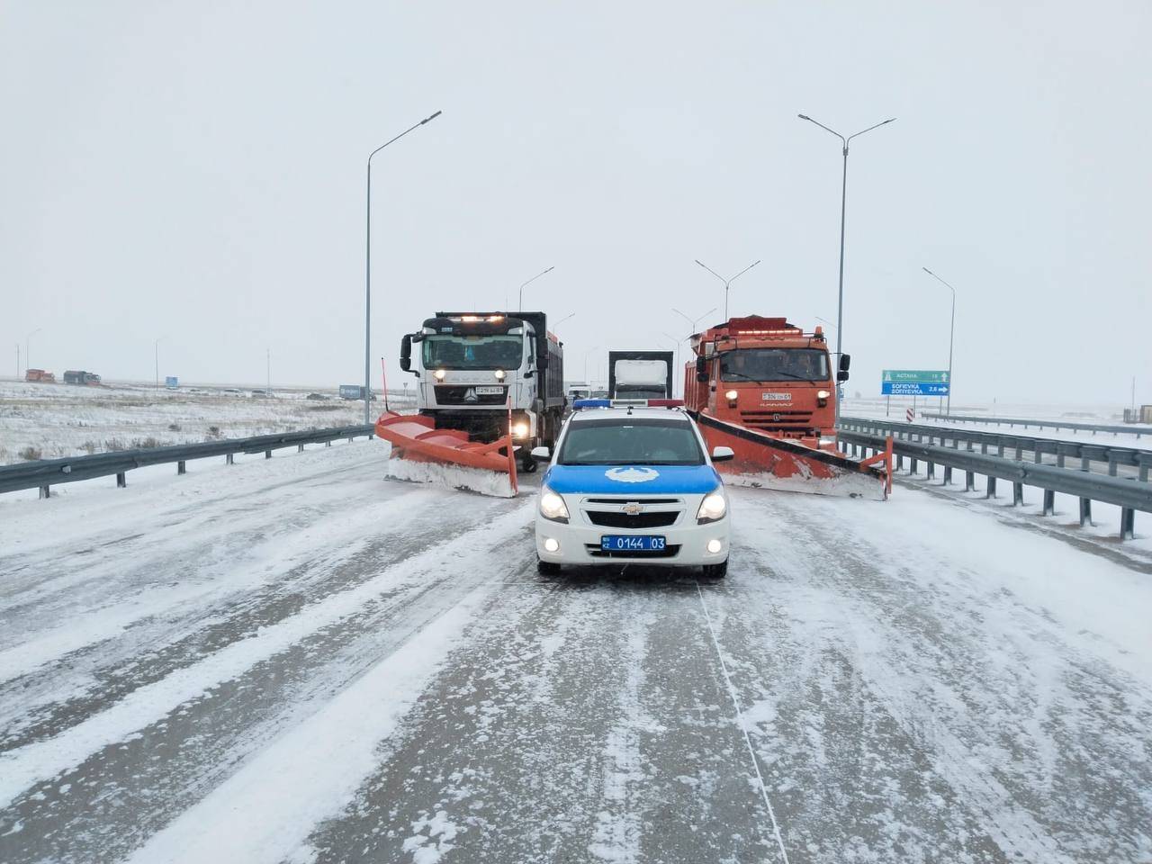 Воздержаться от дальних поездок просят жителей ВКО