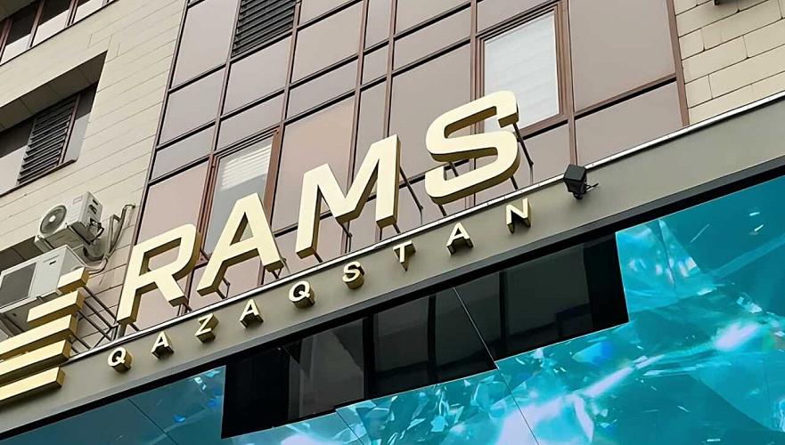 RAMS Qazaqstan: работаем в штатном режиме, строительство всех объектов продолжается