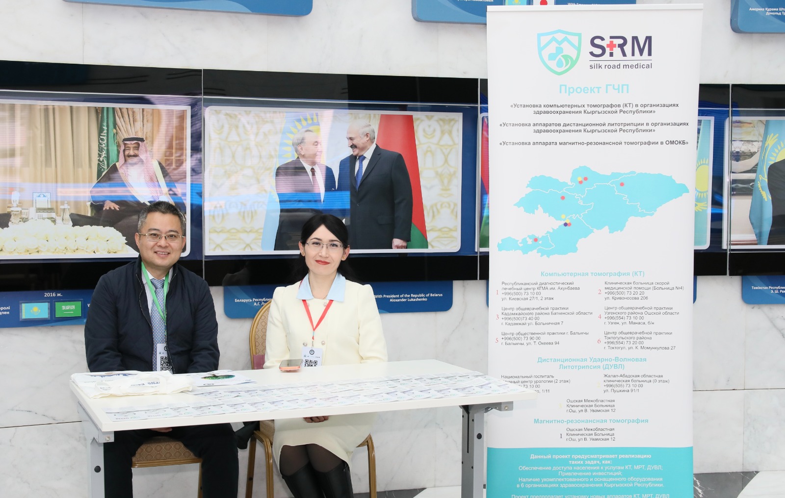 Ведущие нейрохирурги делятся опытом на WFNS Education Course – 2025 в Астане