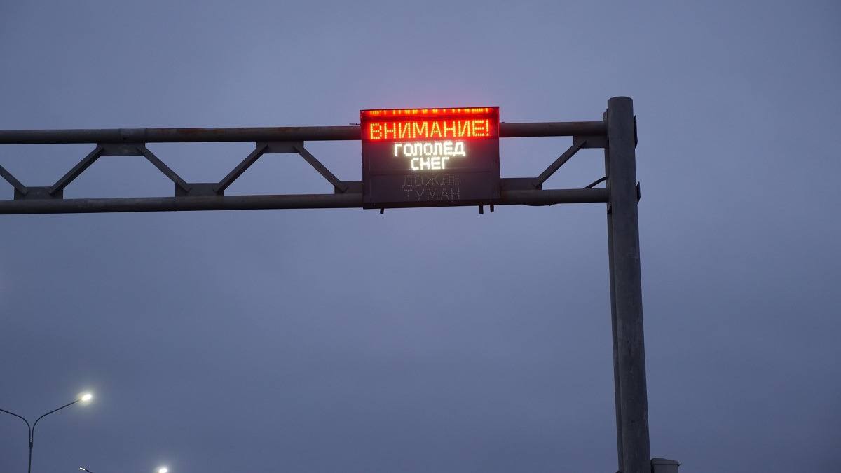 В СКО полиция усилила контроль на дорогах из-за непогоды