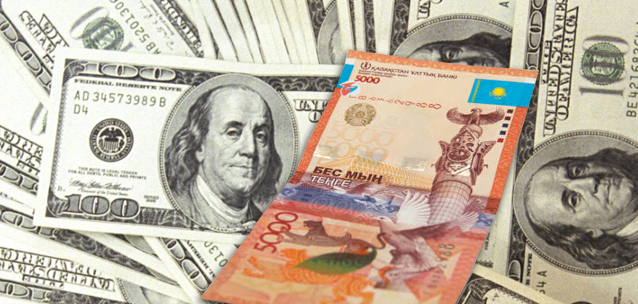 К концу года ожидается очередное падение тенге: сколько будет стоить доллар