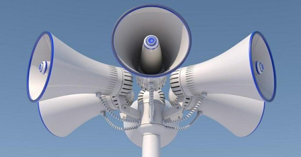 Работу системы экстренного оповещения проверят в ВКО