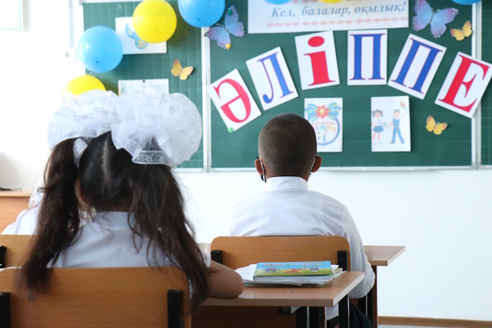 Казахстанцы опровергли популярный стереотип о казахских школах