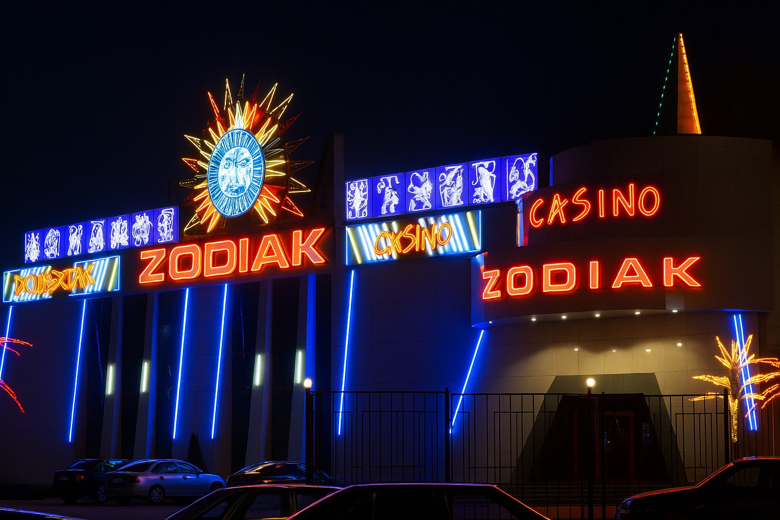 Почему азартные игры в Казахстане не прижились: что случилось с первым казино Мираж