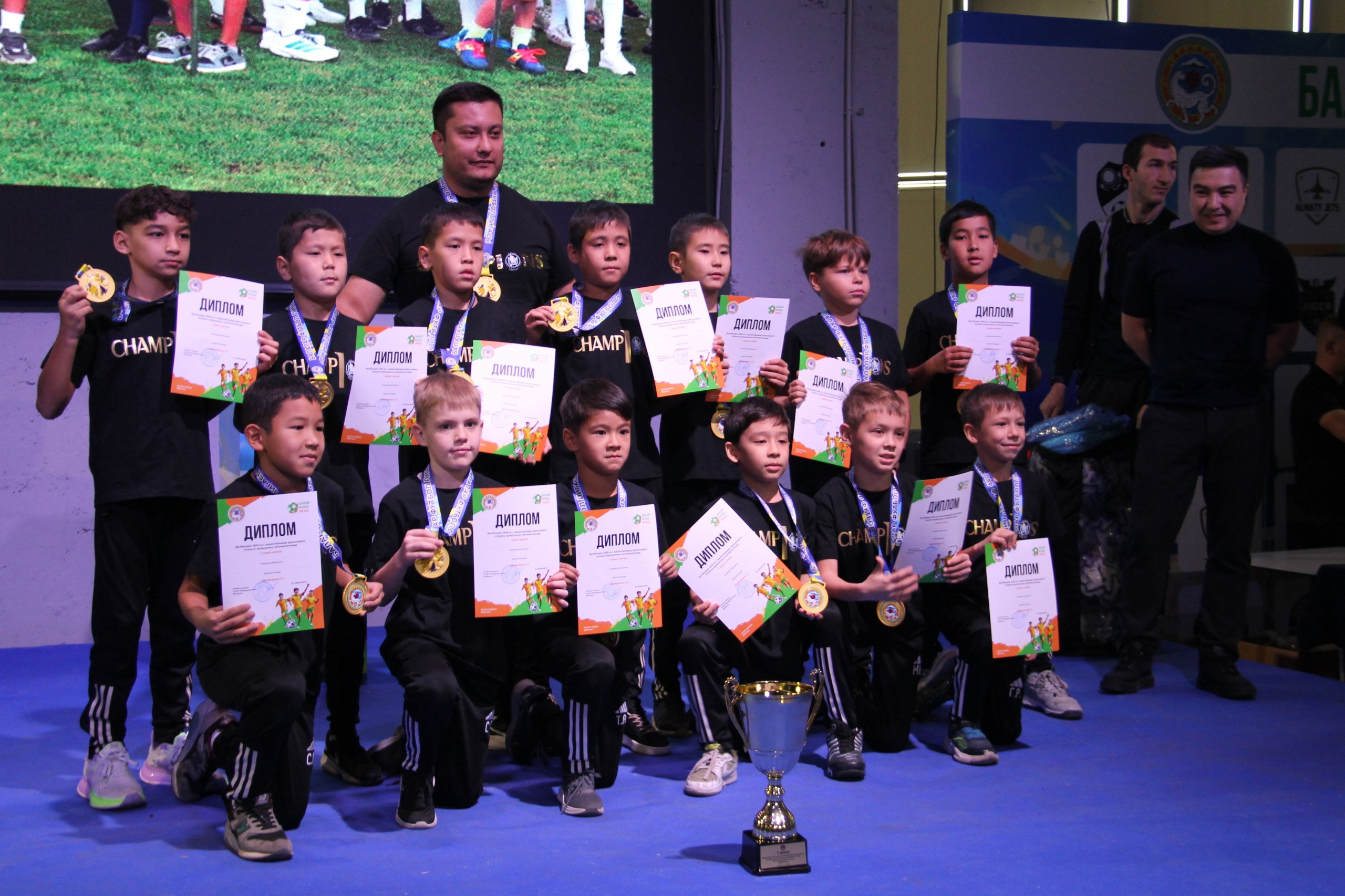 В Алматы наградили победителей чемпионата «Балалар Футбол Лигасы»