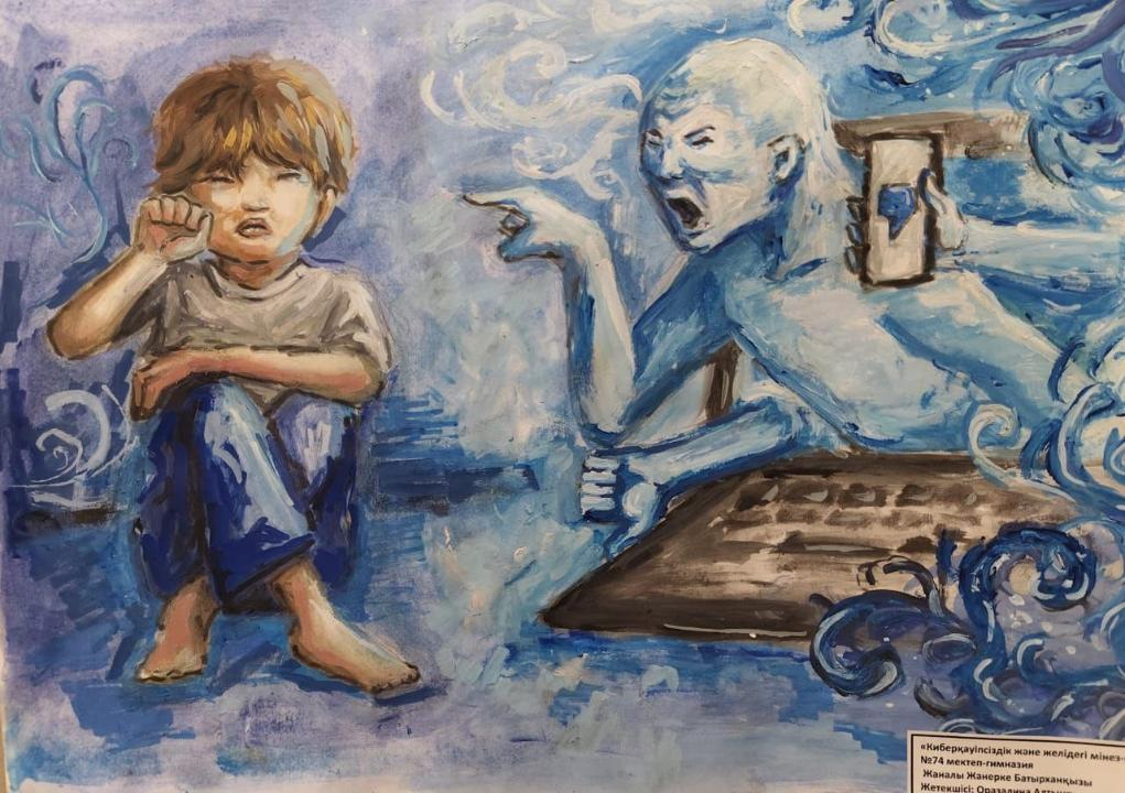 «Закон и порядок глазами ребёнка»: в столице подвели итоги конкурса рисунков среди школьников