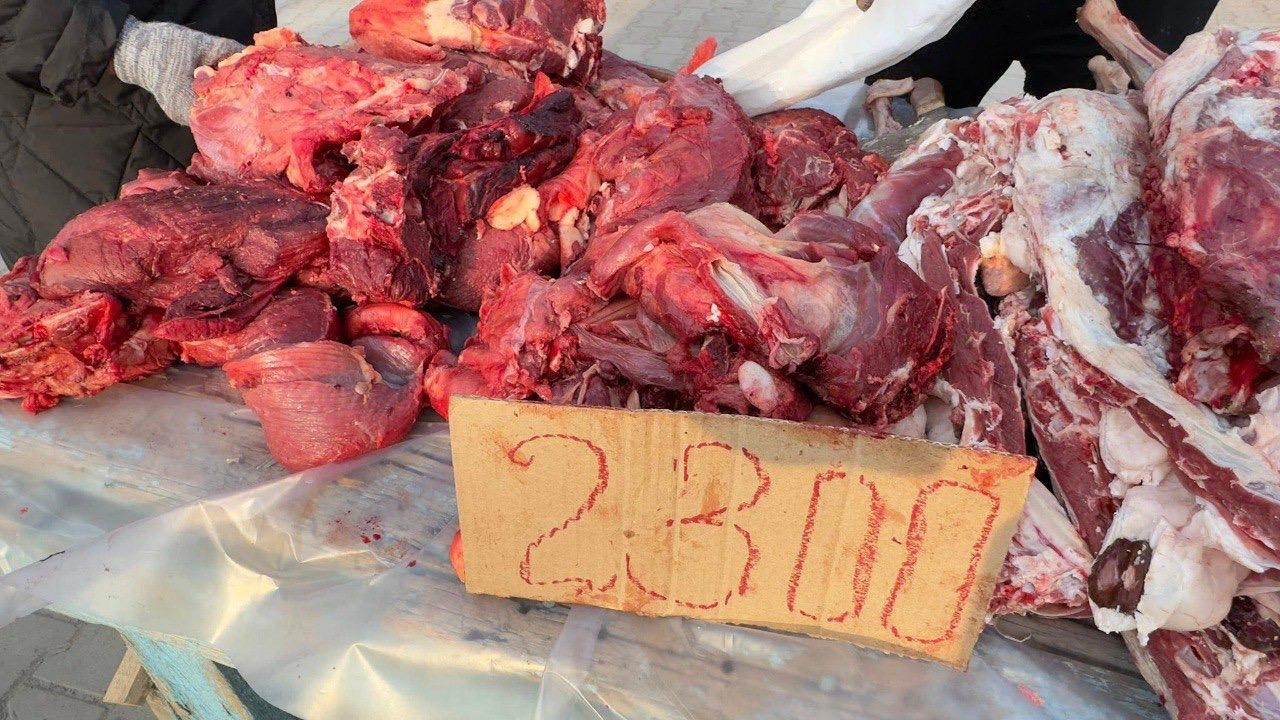 Где в Казахстане взять говядину за 2500 тенге