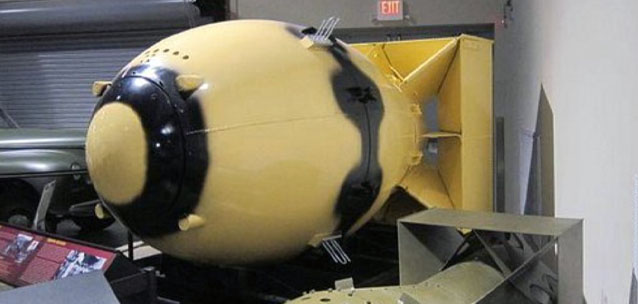 Срок годности атомной бомбы: как долго она остаётся опасной