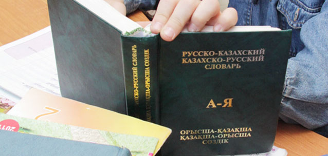 Известный телеведущий заявил о необходимости изучать казахский язык в России