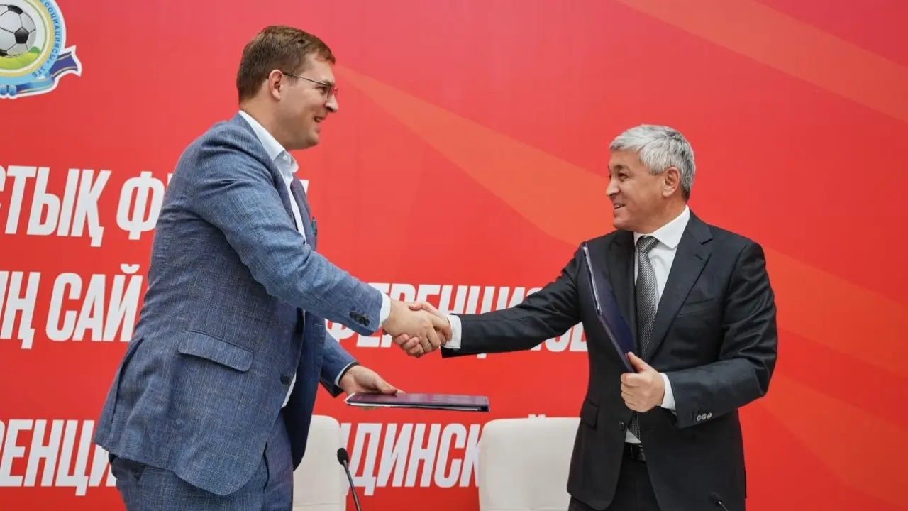 Официально продали футбольный клуб "Шахтер"