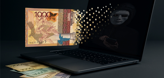 110 000 тенге украли за 10 минут: как покупка авиабилета дала карты в руки мошенникам