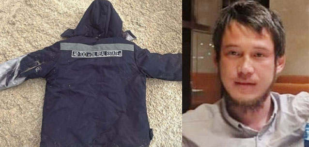 Два миллиона тенге предложили родственники за информацию о пропавшем мужчине в Мангистау