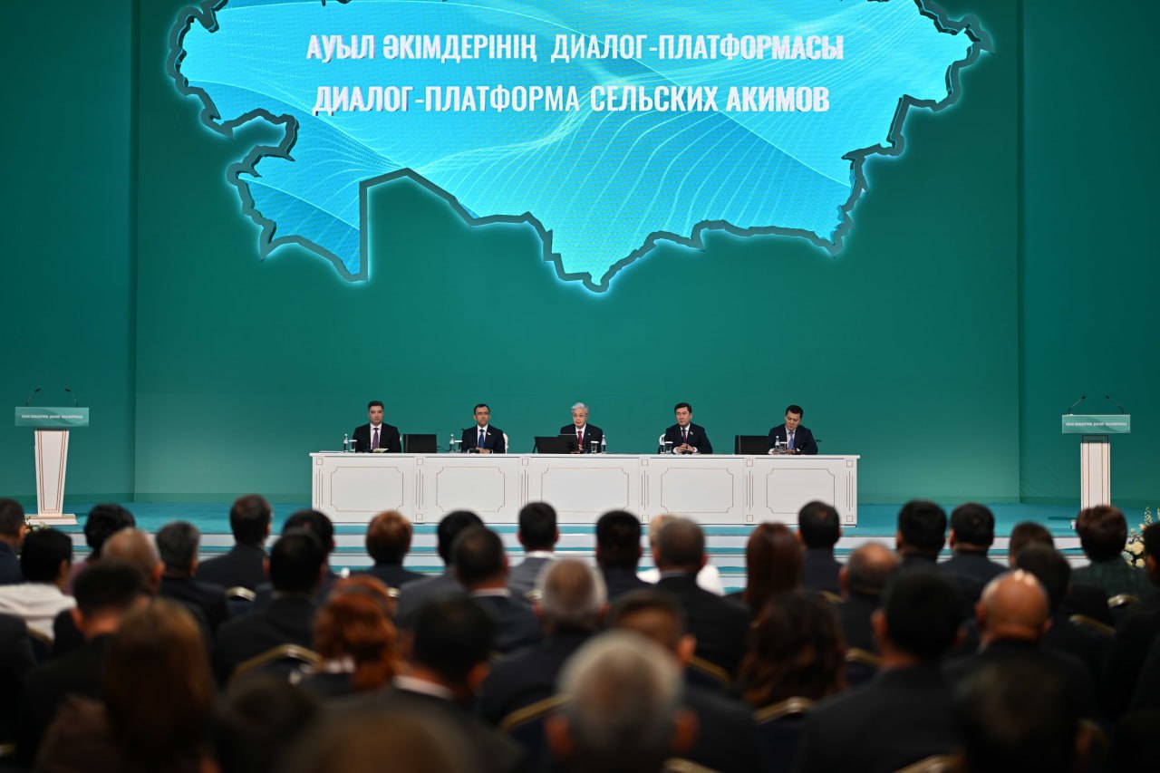 Президент: «Настоящий аким – это личность, которая способна сплотить и повести за собой людей к достижению общих целей»