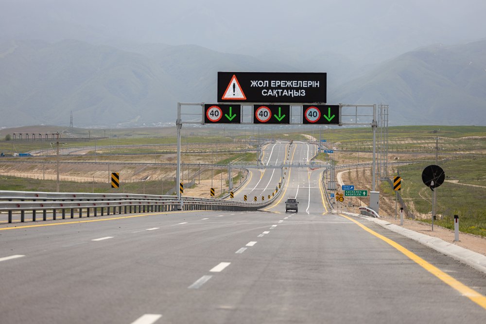 Стоимость проезда по БАКАД подорожает в 2026 году