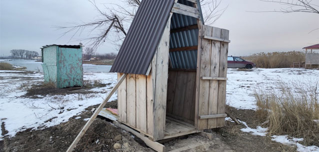 Сегодня Всемирный день туалета