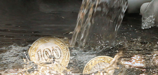 Плати за себя и за соседа: почему счётчики больше не спасут казахстанцев