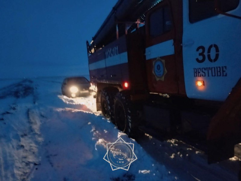 В Степногорске спасатели МЧС пришли на помощь мужчине