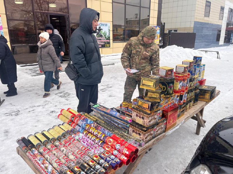 В Казахстане проходит акция «Пиротехника»