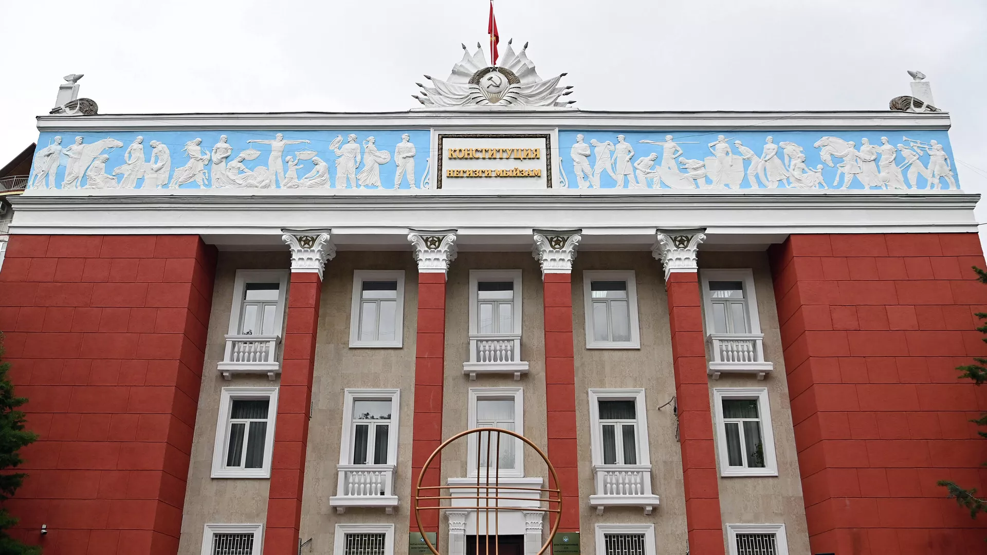 Конституционный суд Кыргызстана признал недопустимым возврат смертной казни